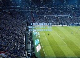 【爱游戏】阿隆索拒用平图斯触发下课风波，皇马体能危机引爆更衣室震荡