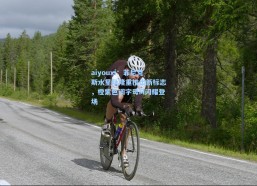 aiyouxi：菲尼克斯水星队隆重推出新标志，橙紫色调字母M闪耀登场