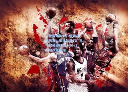 【爱游戏APP】德国足坛风暴，狼堡与药厂厂队特权或迎终结，50+1规则改革在即