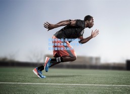 爱游戏中国-奥纳纳转会巴黎圣日耳曼，签字费与奖金催化收入跃升