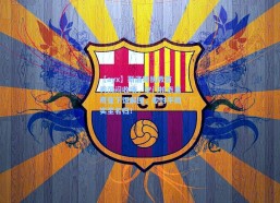 【ayx】斯洛特执教首秀沉闷收场，空门抢点离奇变下饭解围，零封平局实至名归！